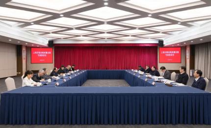 上海市推動(dòng)高質(zhì)量發(fā)展專(zhuān)家座談會(huì)召開(kāi)，龔正與8位專(zhuān)家代表深入座談交流